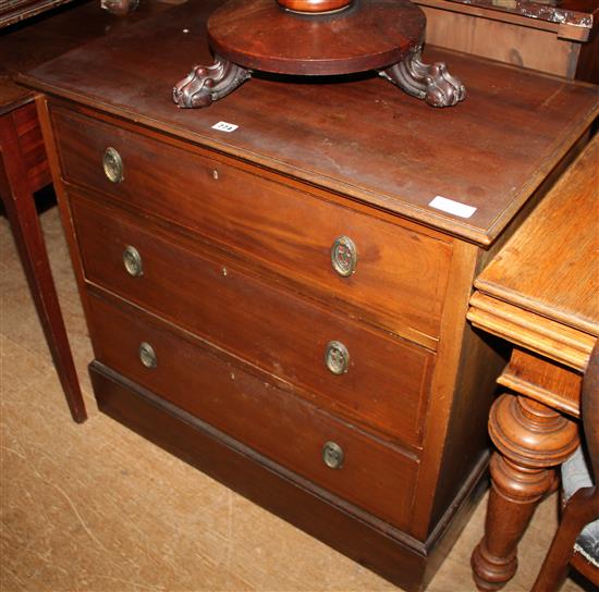 Edwardian mahogany chest of drawers